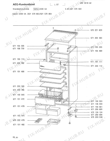 Взрыв-схема холодильника Aeg 621570021 - Схема узла Housing 001